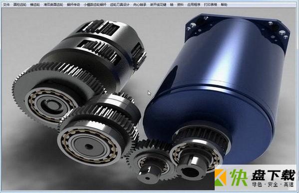 齿轮轴承等的计算 v6.6 免费版
