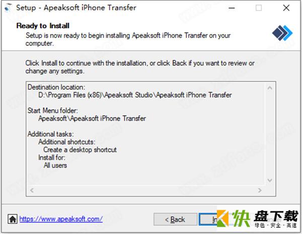 Apeaksoft iPhone Transfer破解版