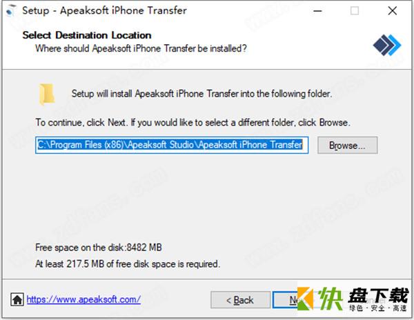 Apeaksoft iPhone Transfer破解版