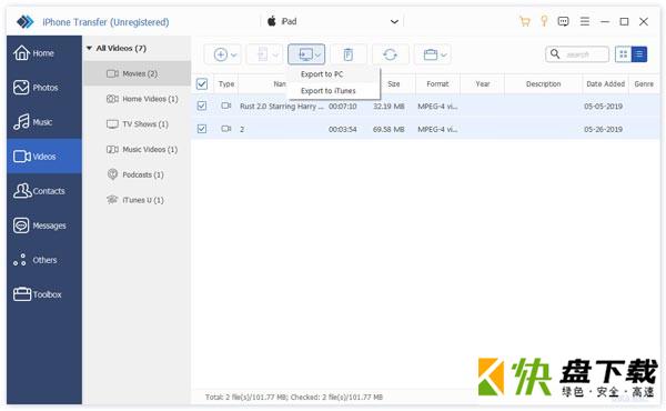 Apeaksoft iPhone Transfer破解版