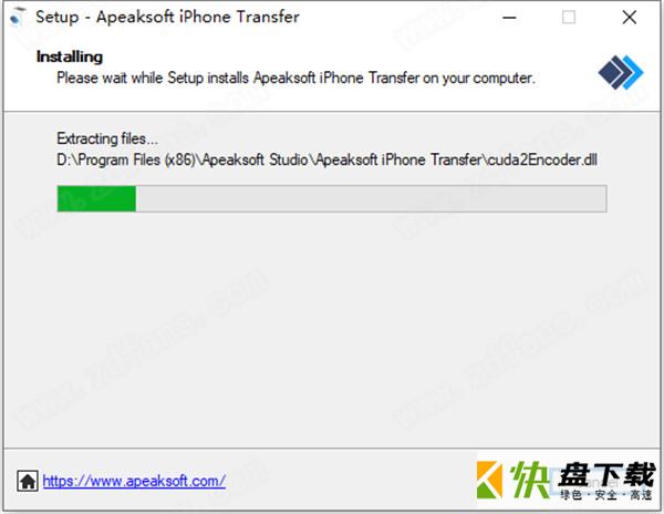 Apeaksoft iPhone Transfer破解版