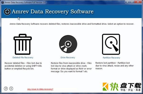 Amrev Data Recovery数据恢复工具 v4.0.0.2官方版