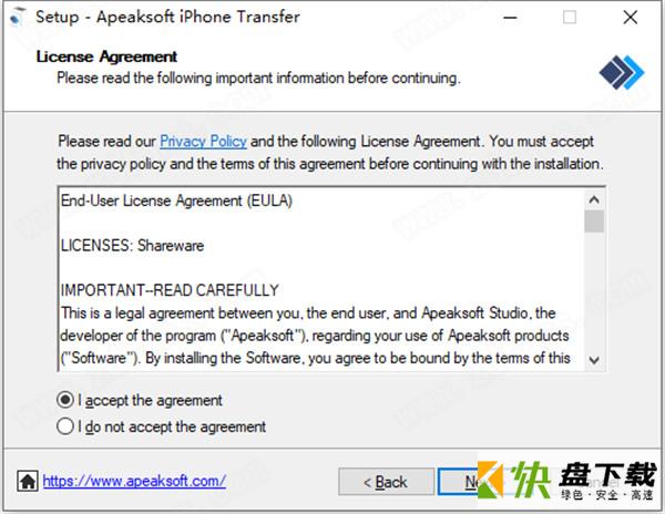 Apeaksoft iPhone Transfer破解版