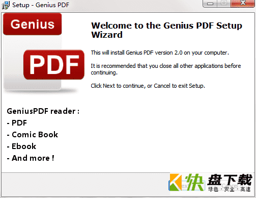 Genius PDF阅读器 v2.1免费版