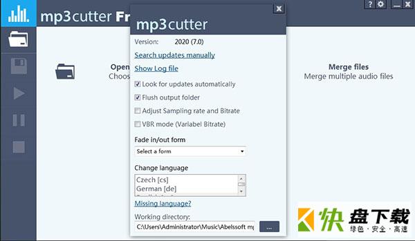 MP3剪切工具Abelssoft mp3 cutter 2019.6 官方版