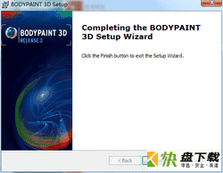 Bodypaint 3D下载