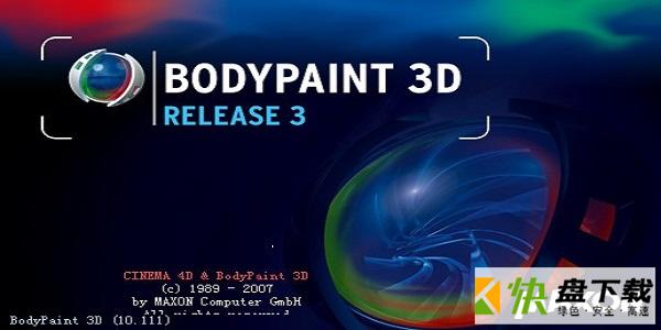 Bodypaint 3D