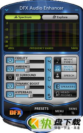 DFX Audio Enhancer(增强数字音频播放效果) v13.025  