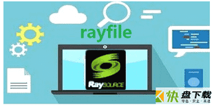 Rayfile