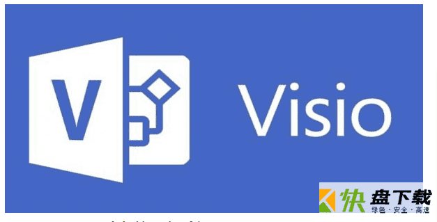 Microsoft Office Visio