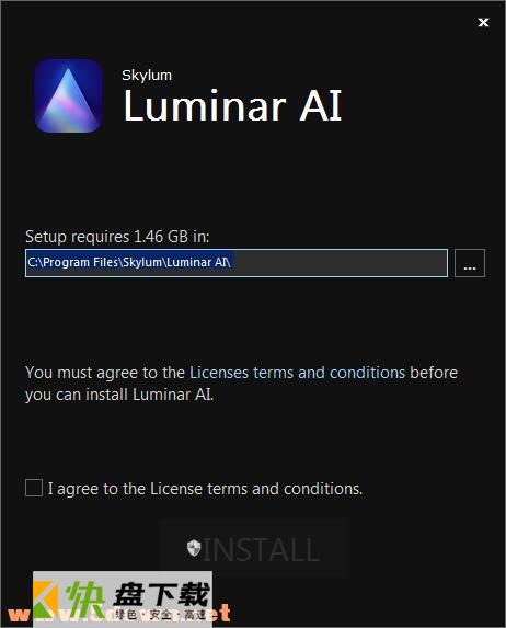 Luminar AI下载