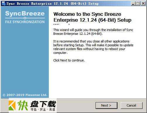 Sync Breeze文件同步软件  v12.1.24免费版