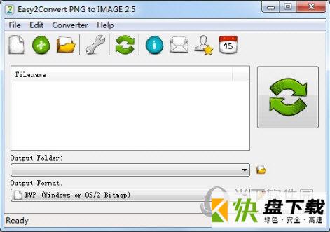 Easy2Convert PNG to IMAGE下载