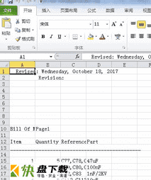 pcb设计