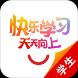 安卓版快乐学习学生APP v4.4.8