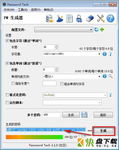 Password Tech下载