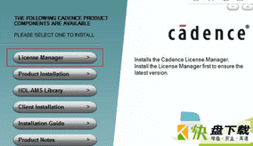 Cadence v16.6破解版