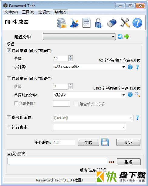 Password Tech下载