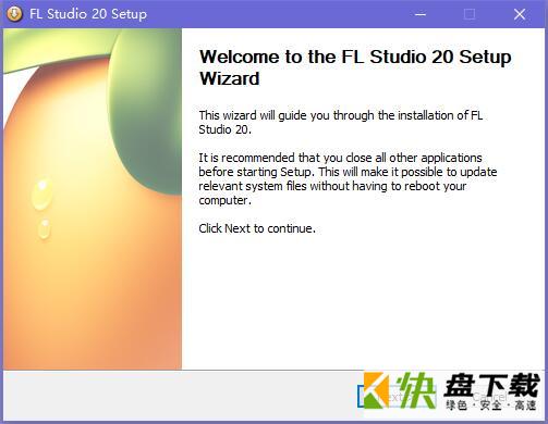 FLStudio v12.0破解版