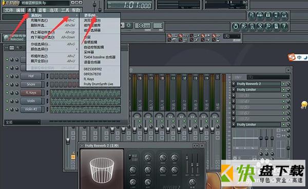 FLStudio