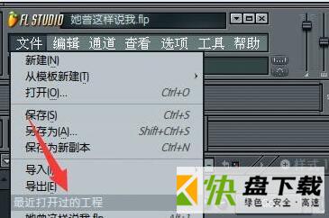 FLStudio下载