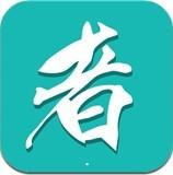 功夫者手机APP下载 v2.3.5