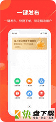 舞佰手机APP下载 v4.6.2