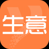 亿企生意手机APP下载 v4.8.4