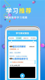 书本纪