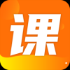 安卓版书成课堂APP v2.8.6