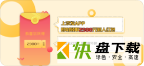 求发