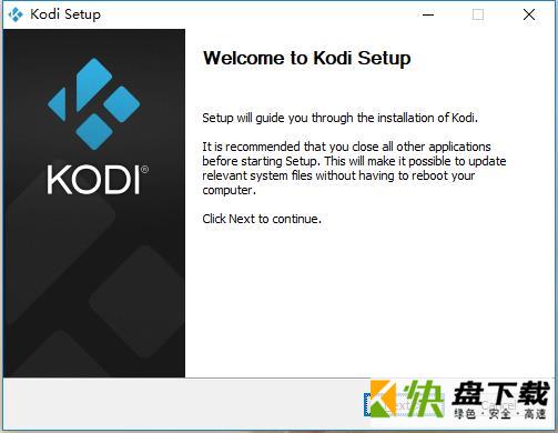 Kodi v18.0中文版