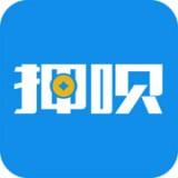 安卓版押呗APP v1.0.84