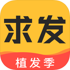 求发app