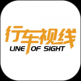 行车视线app