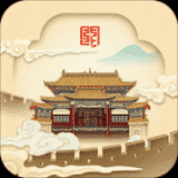 古北水镇app
