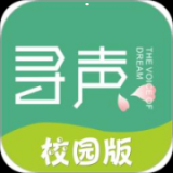 安卓版寻声朗读校园版APP v7.2.6.142