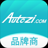 安卓版中驰车福品牌商APP v2.0.9