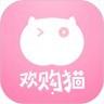 欢购猫app