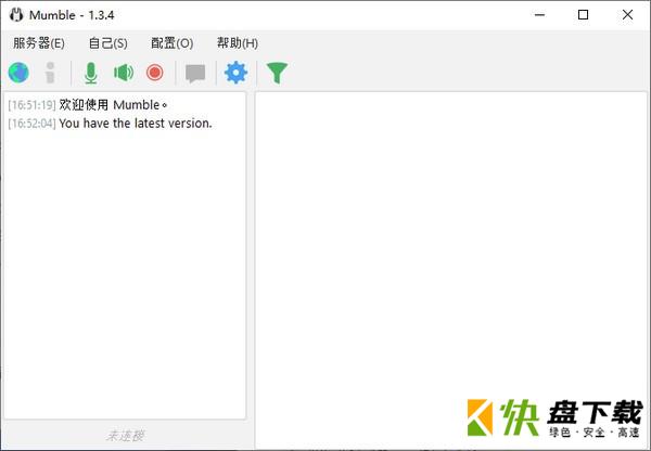 Mumble下载