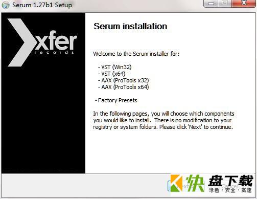 Xfer Serum v1.28破解版