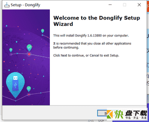 Donglify v1.5免费版