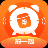 抢一拨app