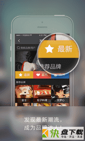 百度美拍app