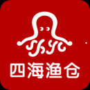 四海渔仓app