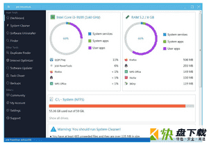 jv16 PowerTools下载