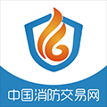 中国消防交易网app