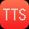 TTS合成助手手机APP下载 v1.4.1077