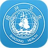 健康绍兴app