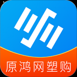 化塑汇app